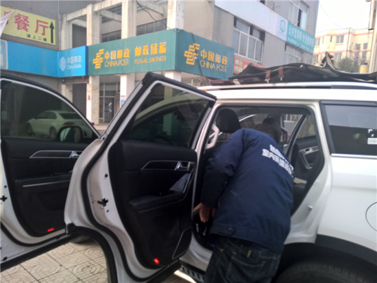 新車(chē)除甲醛